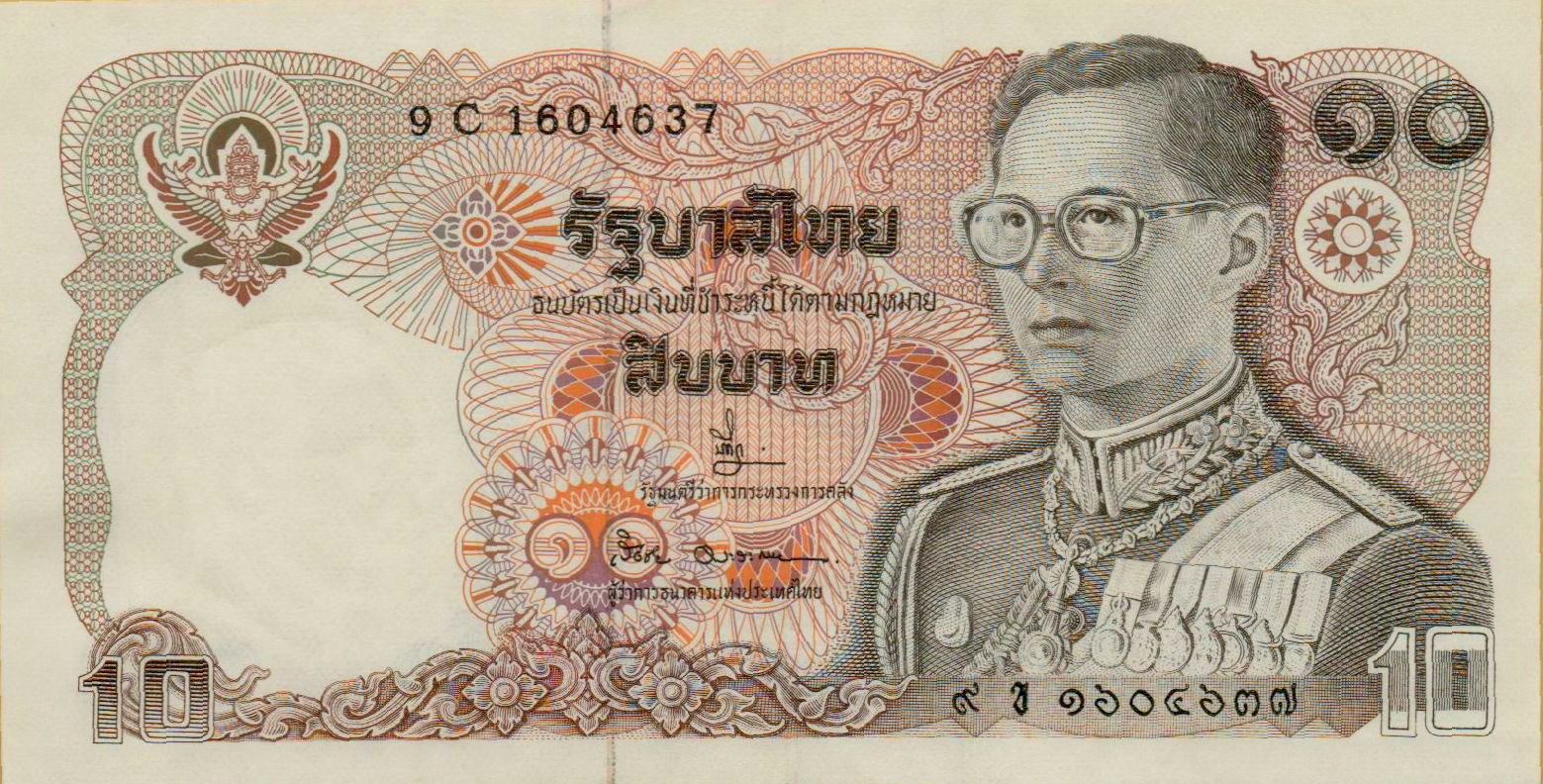 Thailand 10 1980 UNC P-87/13